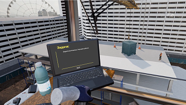 Программный VR-комплекс «Перспектива» — Крановщик – портал поставщиков НСППО - 2